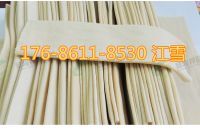 豆腐皮機-DP-200A_11 (8)