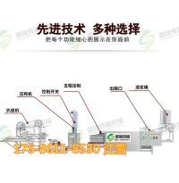 豆腐皮機(jī)-DP-200A_11 (10)