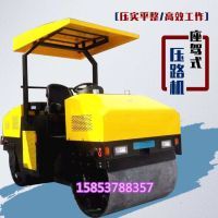 3噸震動壓路機駕駛型雙輪壓實機壓土機 (4)_副本