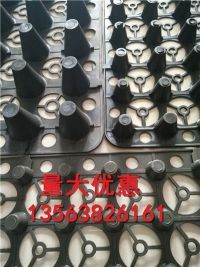 全蓄排水板7_副本_副本