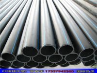 PE給排水管20 (1)