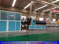 PE給排水管34 (1)