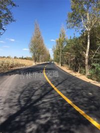 mmexport1514701656812_看圖王