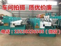 100型榨油機圖片