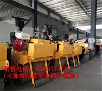 JZ小型單輪振動壓路機 (21)