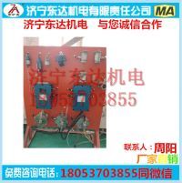 灑水裝置111