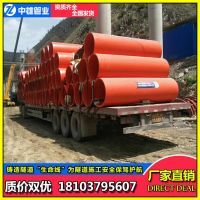 逃生管道的適宜溫度