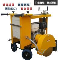 井蓋切割機 拋物線切圓機 (2)