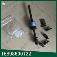 手動拔銷器3