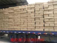 IMG_20160710_120621_副本_副本3