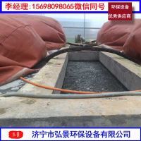 沼氣池1-1