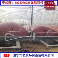 沼1氣池18.19-1
