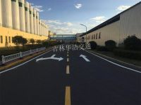 復件 mmexport1507032703871_看圖王