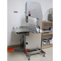 20150627031517118[1] - 副本