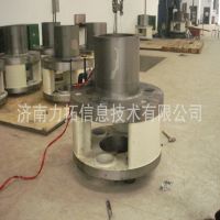 4022399321_1446162402_副本