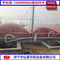 沼1氣池18.19-1