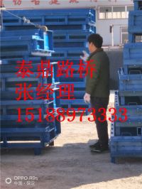 IMG20170220105344_副本_副本