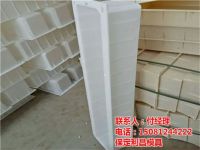 7警示樁模具