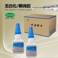 1207題-1