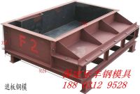 2_1439186804_7678[1]_副本
