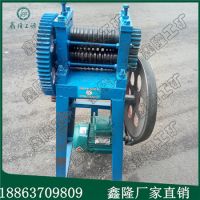 1-8軋尖機 (1)_副本