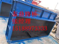 IMG20170605081542_副本_副本