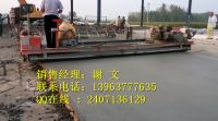 滾筒式攤鋪機混凝土震動梁 (49)