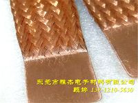 **圖片_20180831103323