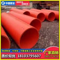 人命管道隧道施工應(yīng)急管道隧道逃生管道