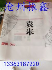 156679681373204161_副本