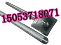 管縫式錨桿鑫_副本