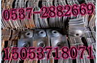 錨桿盤鑫01_副本