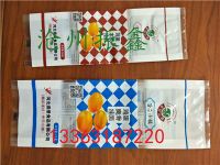 mmexport1499405723247_副本