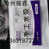 2ea10339f36d2e2c1c62f21d534a241139d42e49 - 副本