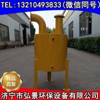 正負(fù)壓保護(hù)器1