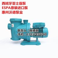 BLAUMAR S1 100-18M水印2