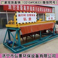 槽式翻拋機展會