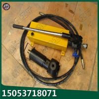 錨索切斷器_副本