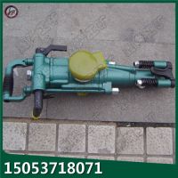 YT28鑿巖機(jī)_副本