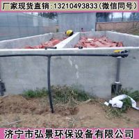 沼氣池安裝現場1