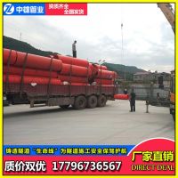 隧道逃生管道的參數(shù)