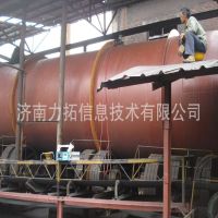 4022402232_1446162402_副本