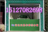 201208220837545322304_副本