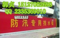 e966d8e4b5157052869b4bfde74b1f5d_副本