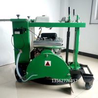 窨井蓋切割機