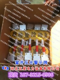 QQ圖片20131029081654_副本