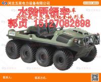 防汛搶險(xiǎn)水陸兩棲車2_副本