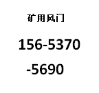 1536323115(1)