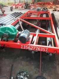 QQ圖片20150824095148_副本