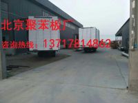 北京聚苯板廠11111